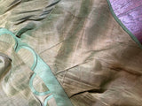 Reserved | Green Skirt c. 1860s