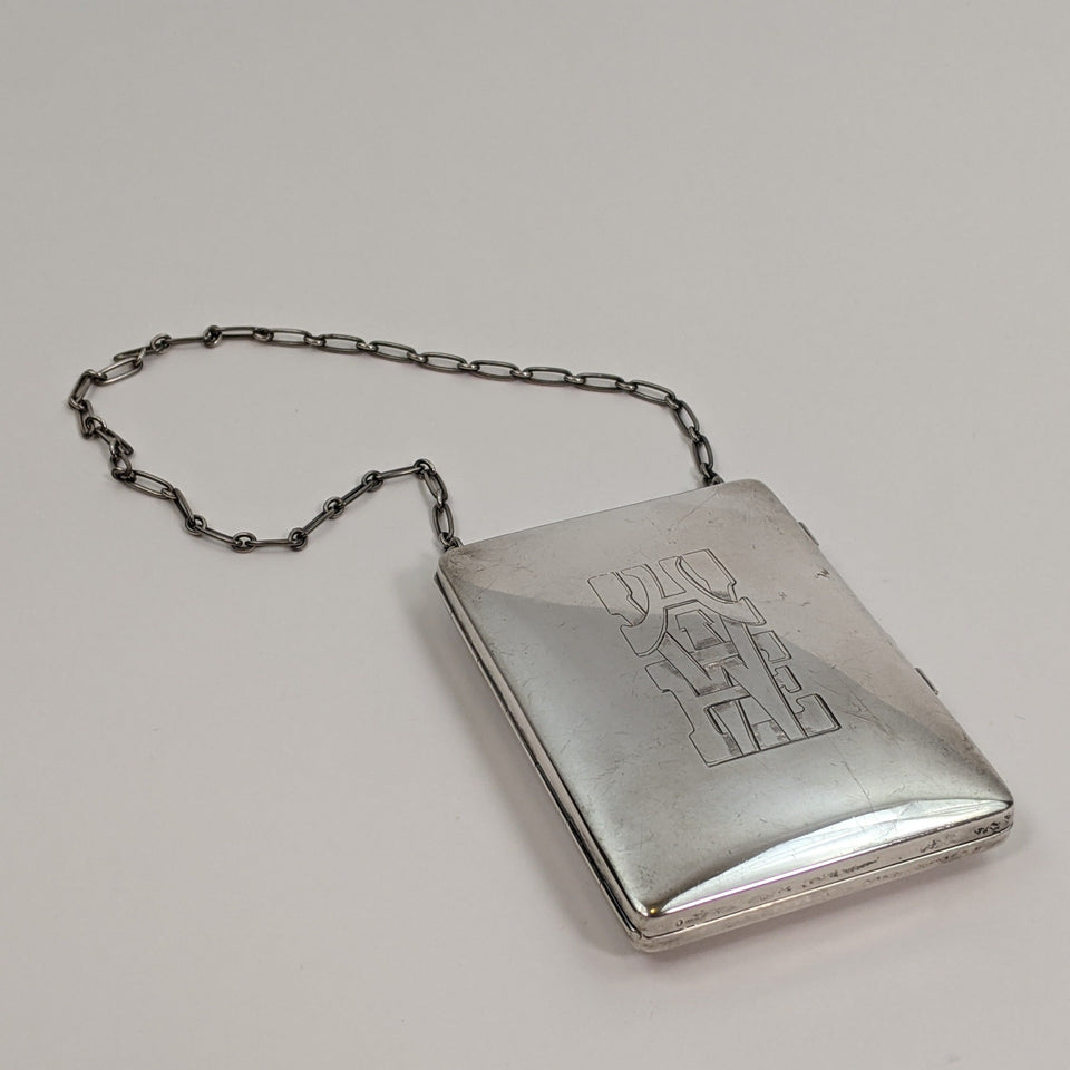 1910s Sterling Silver Purse