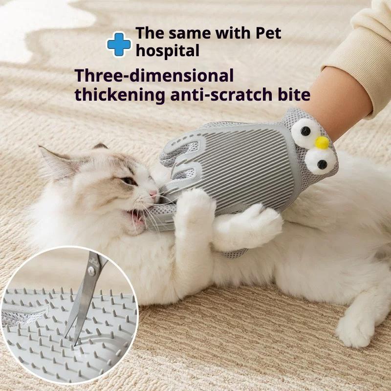 Pet Grooming Gloves