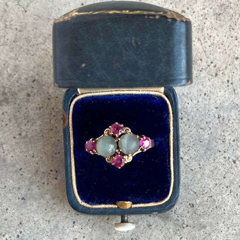 c. 1930s-1940s 14k Gold Cat's Eye Ruby Ring