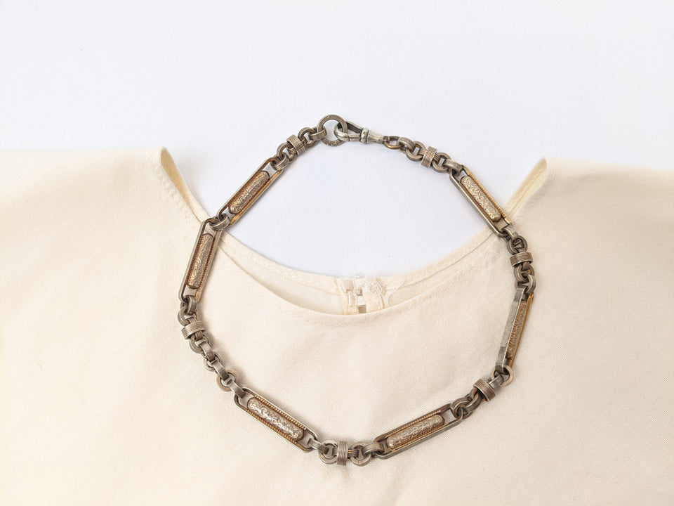 Antique Chunky Watch Chain or Choker Necklace