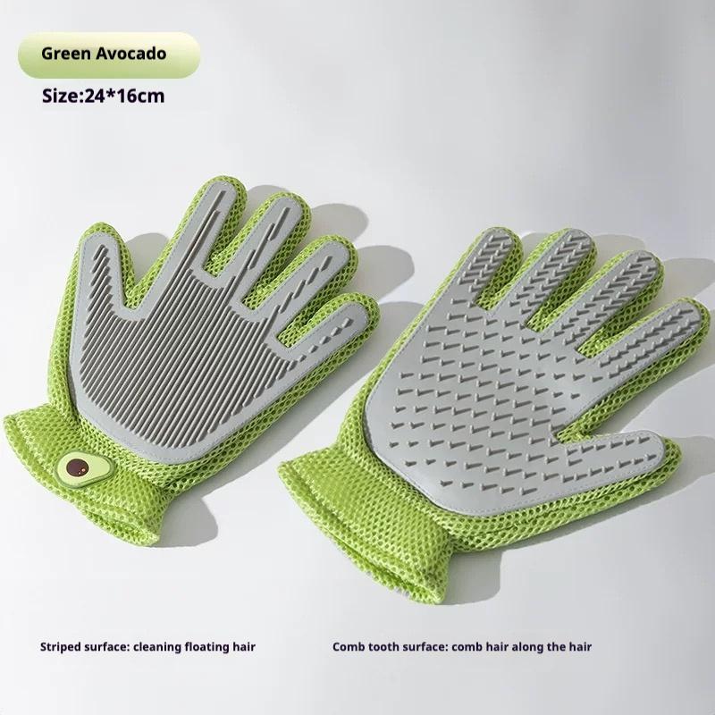 Pet Grooming Gloves