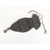 Victorian Cut Steel Purse